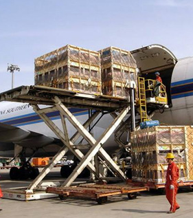 <b>空運一般貨物及危險品和特殊物品規定</b>